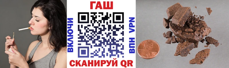 блэк спрут сайт  Нововоронеж  Гашиш Изолятор  даркнет сайт 