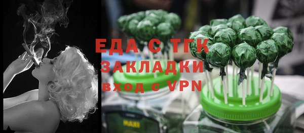 хмурый Карталы