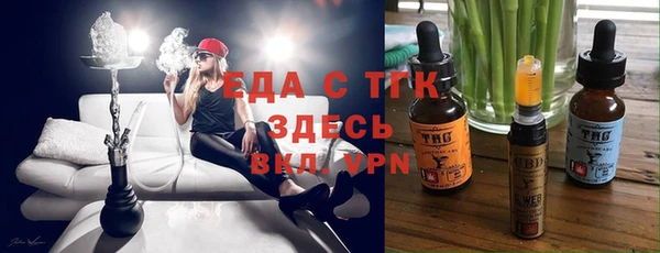 наркотики Аркадак