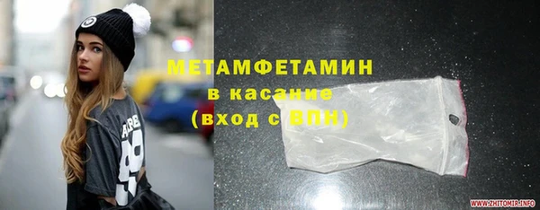твердый Арсеньев