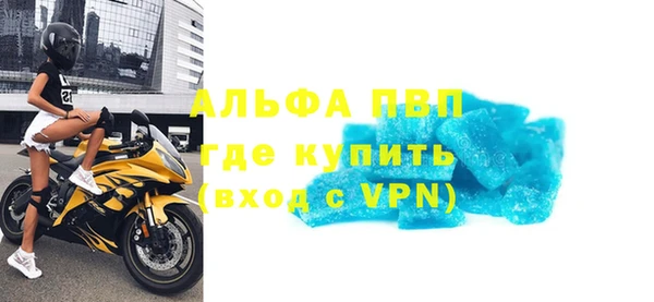 тгк Касимов