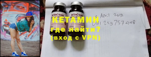 хмурый Карталы