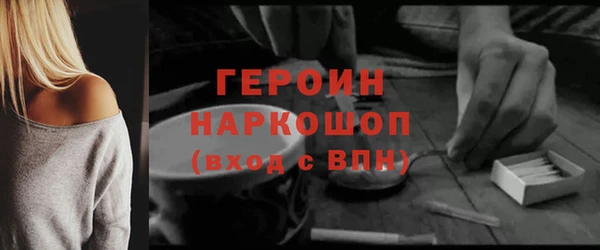 тгк Касимов