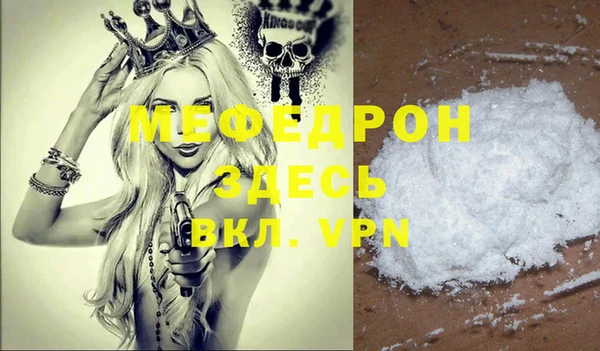 хмурый Карталы