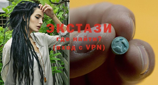 тгк Касимов