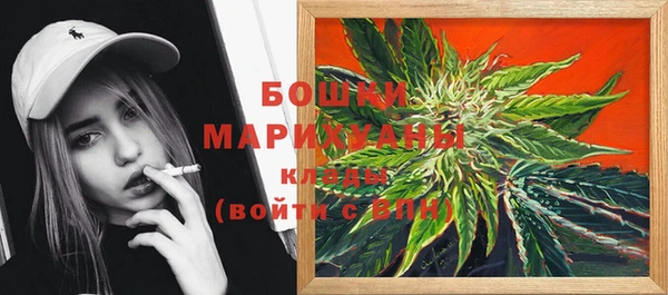 хмурый Карталы