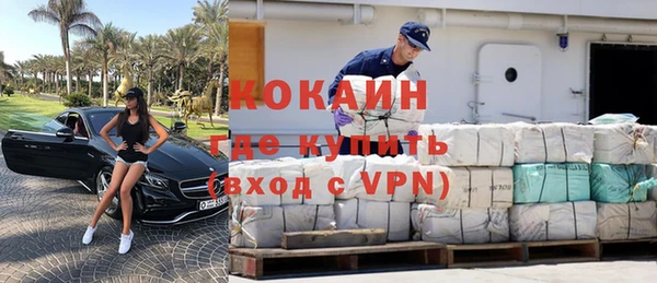 хмурый Карталы