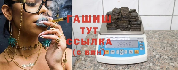 наркотики Аркадак