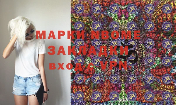 тгк Касимов