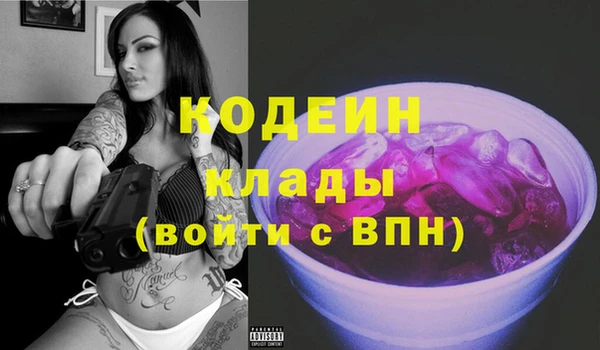 прущая мука Карпинск
