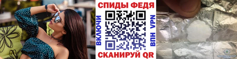 Первитин Декстрометамфетамин 99.9%  Нововоронеж 