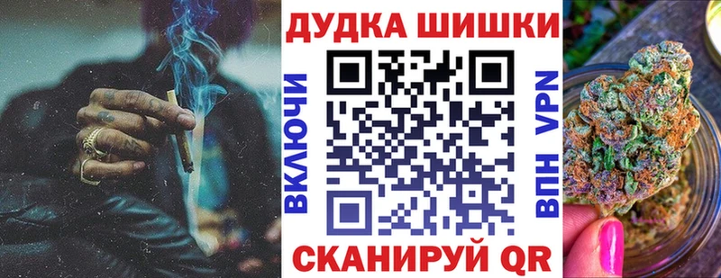 Каннабис конопля  хочу   Нововоронеж 
